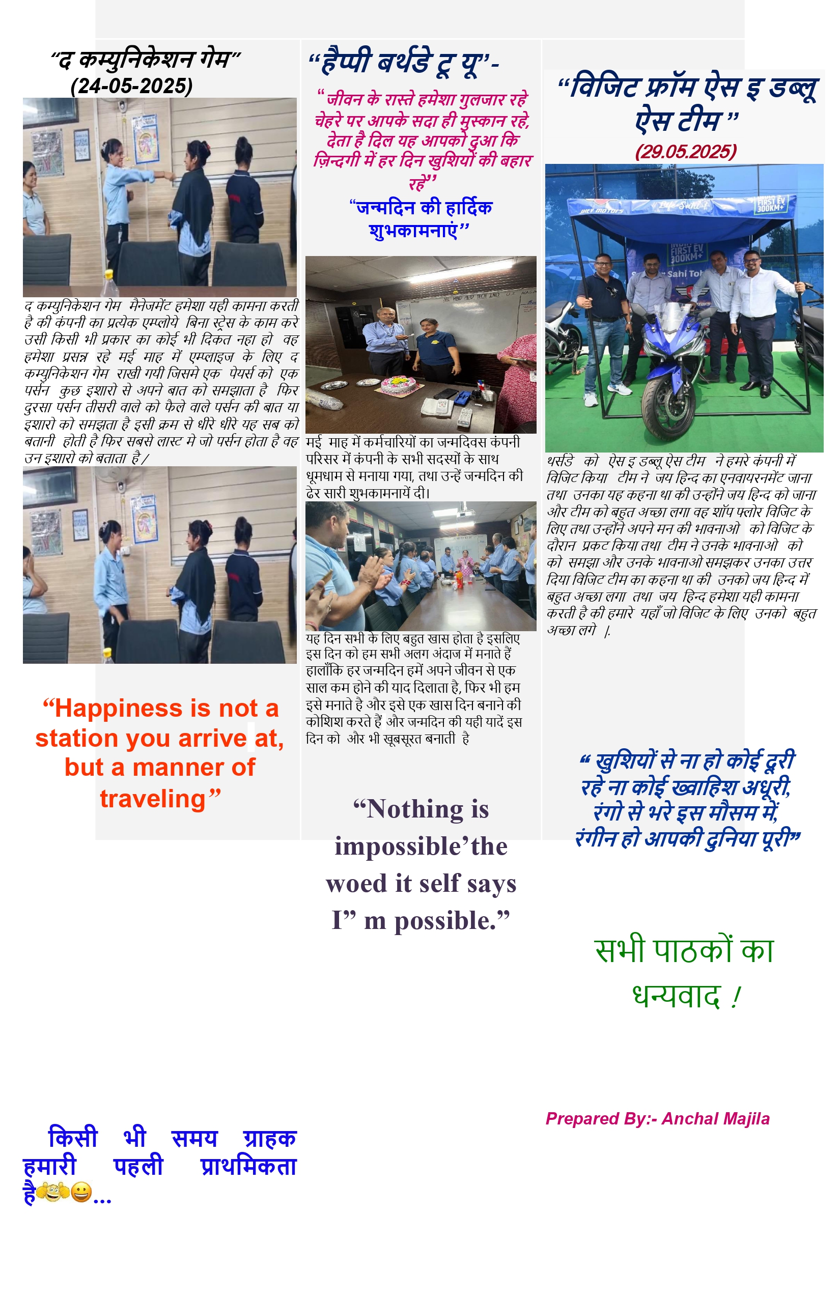 News Paper June Page 2